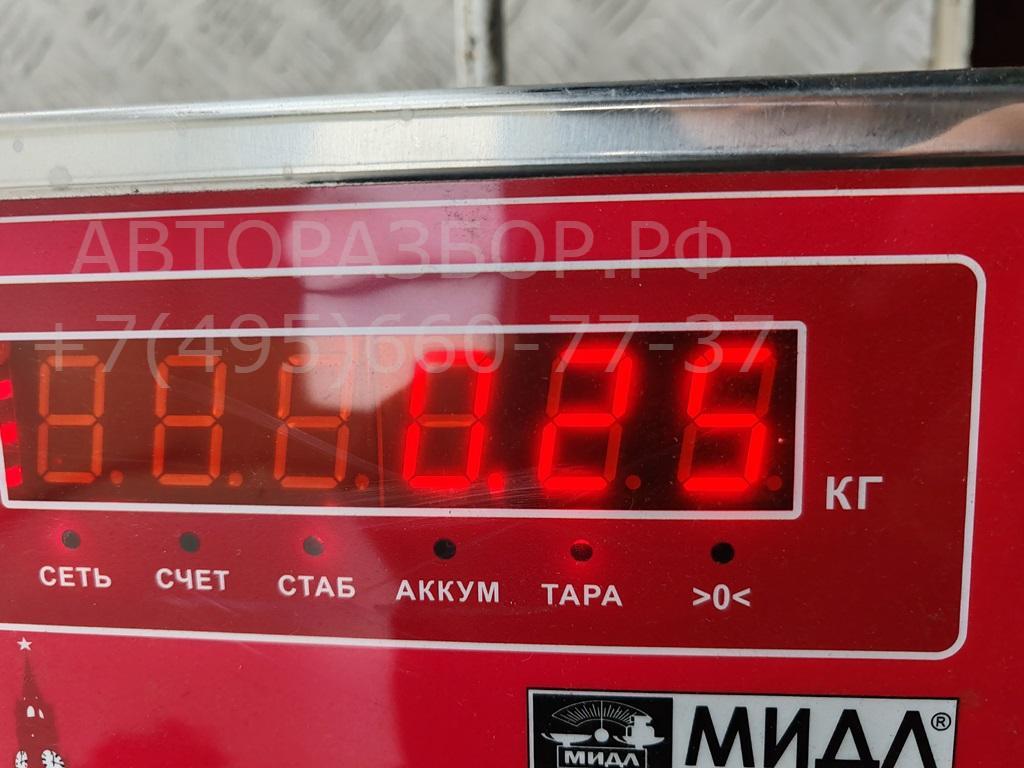 Фара противотуманная левая