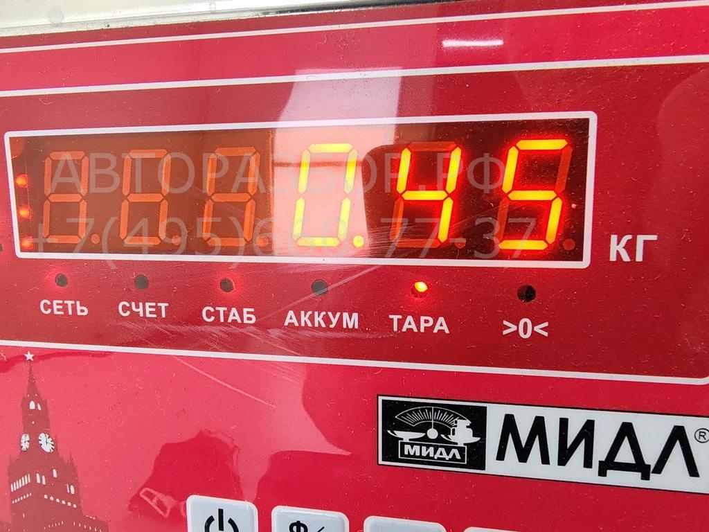 Фара противотуманная левая