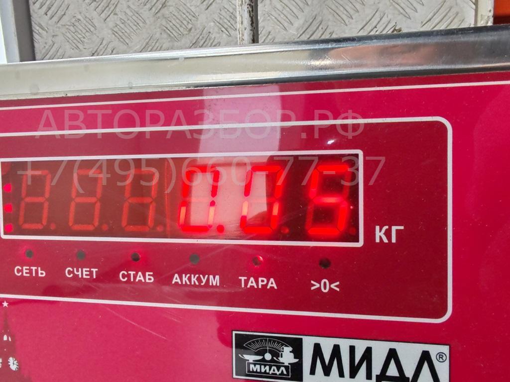 Датчик парковки