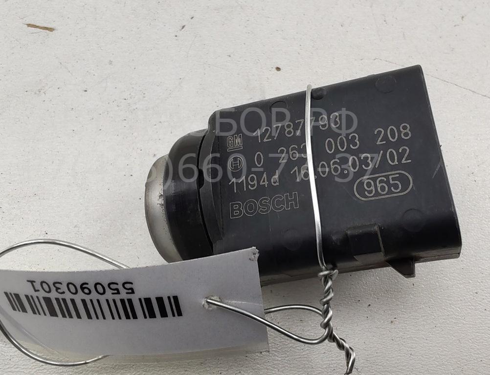 Датчик парковки