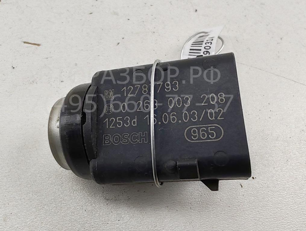 Датчик парковки