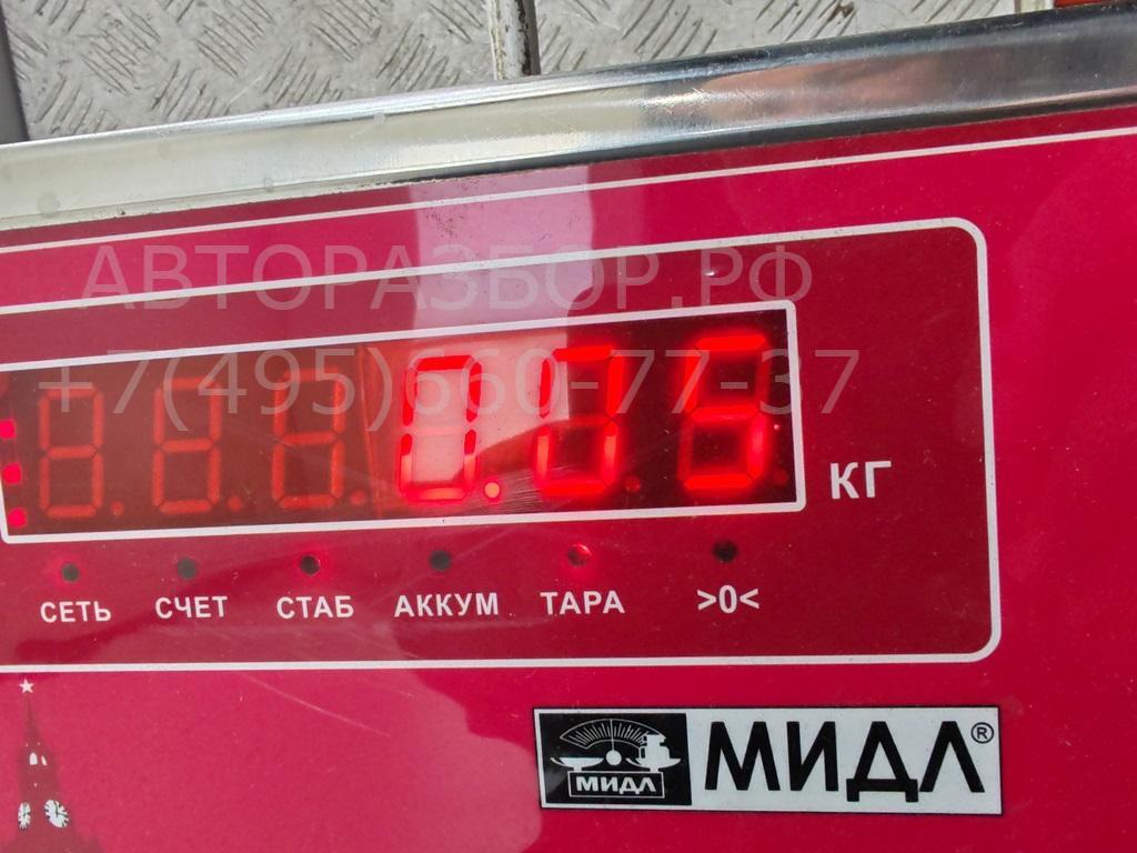 Датчик парковки