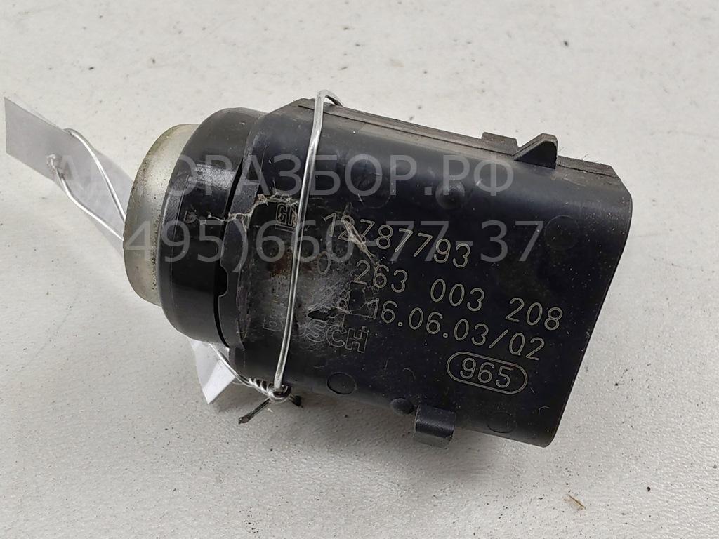 Датчик парковки