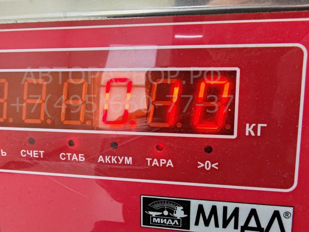 Ручка двери передней наружная левая