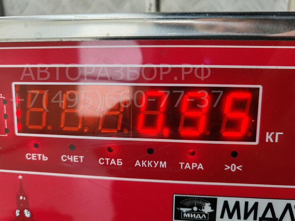 Ручка двери передней наружная правая