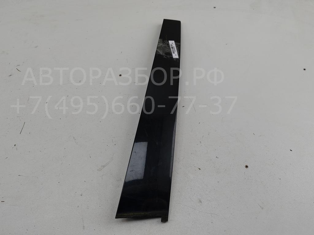 Накладка двери передней левой