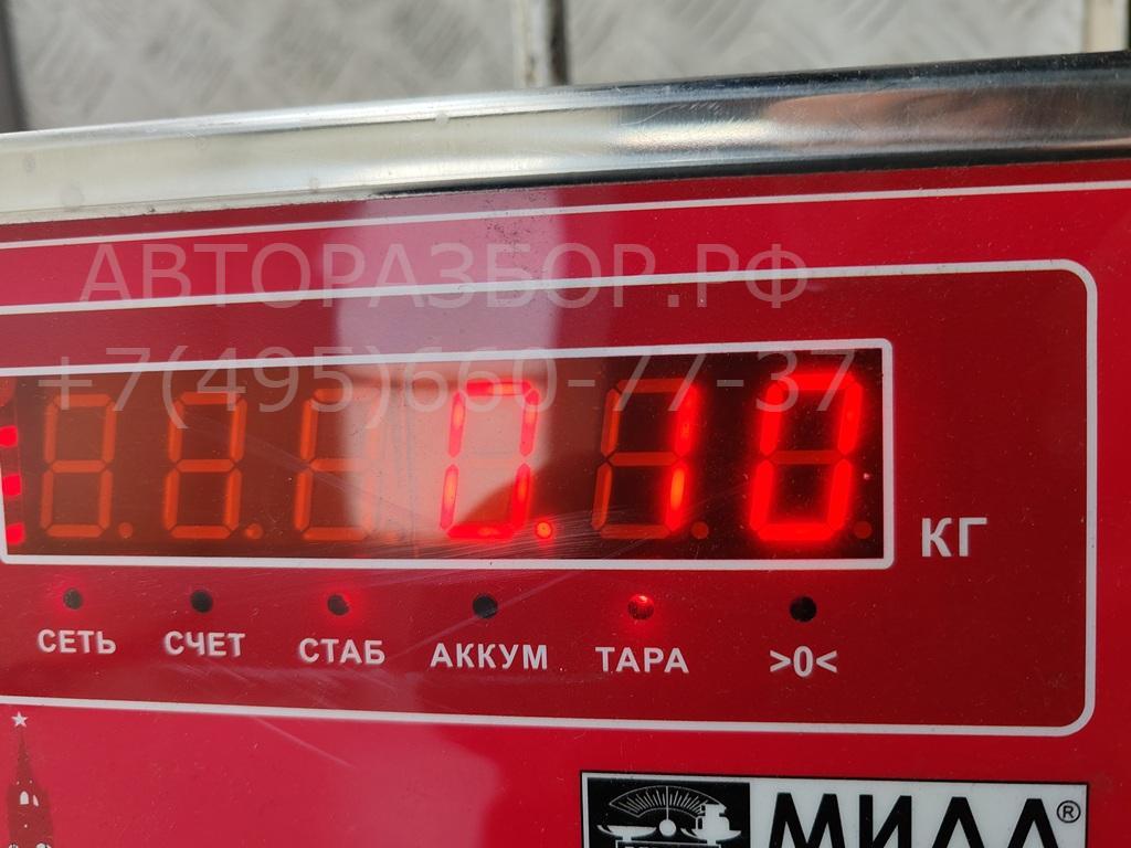 Ручка двери передней внутренняя правая