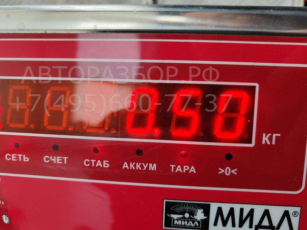 Проводка (коса)