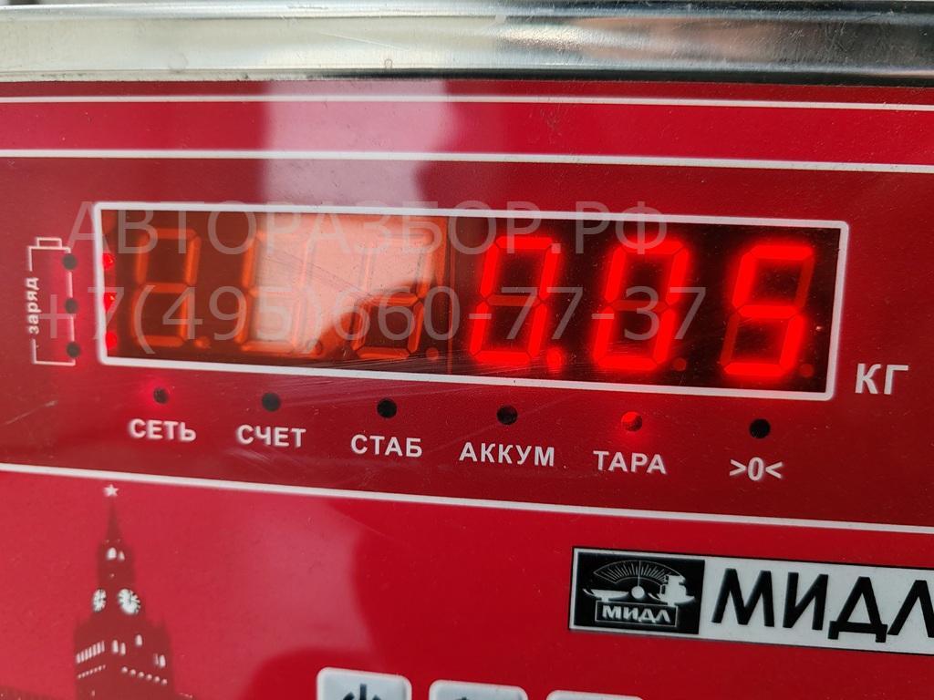 Ручка стеклоподъемника