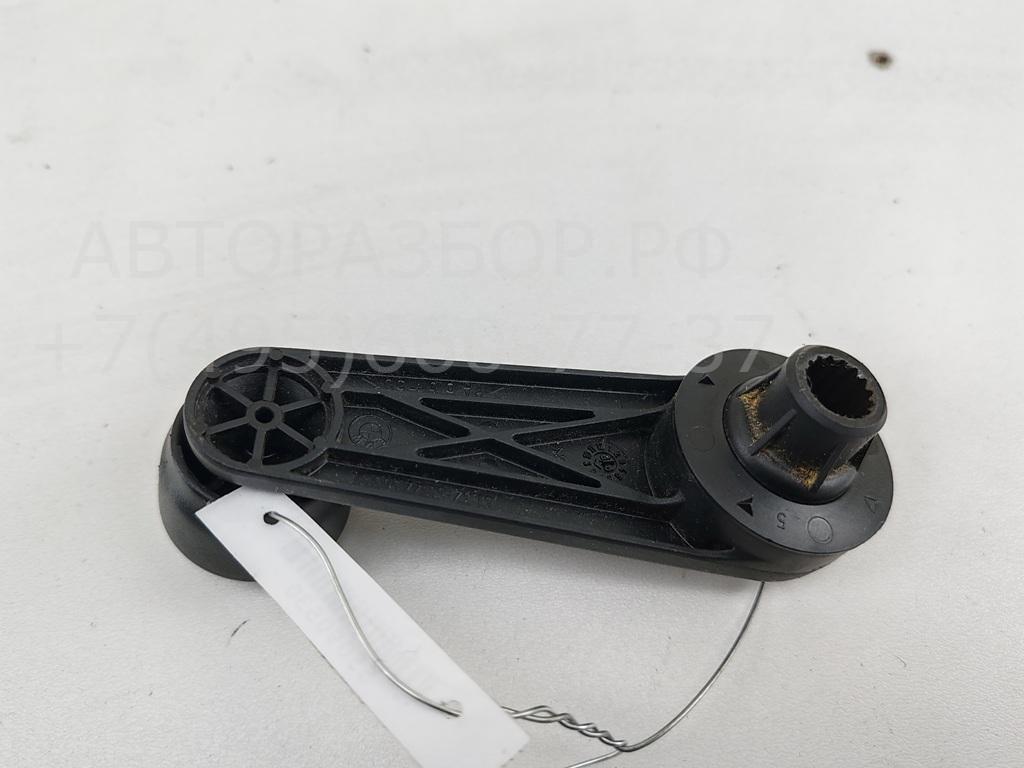 Ручка стеклоподъемника