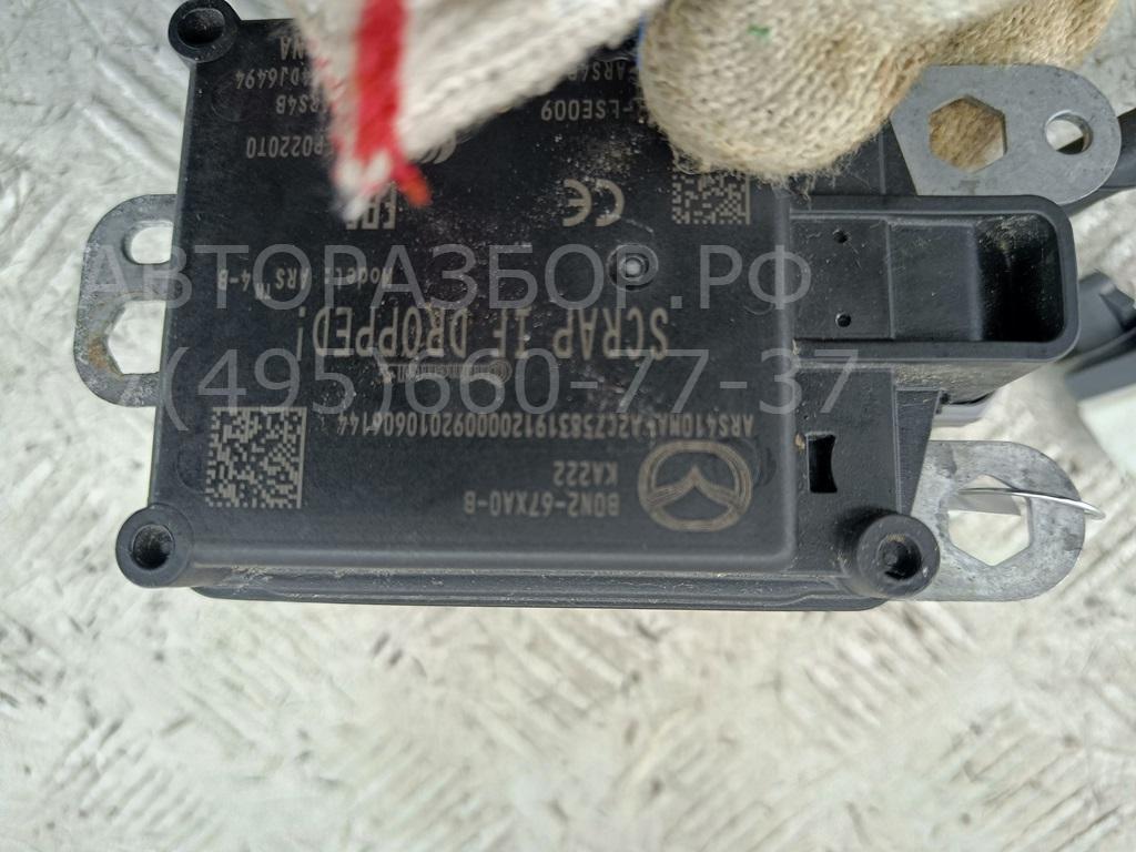 Радар круиз контроля