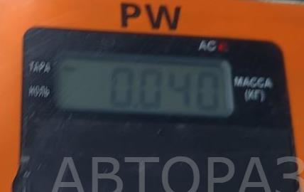 Насос электрический (доп.помпа)