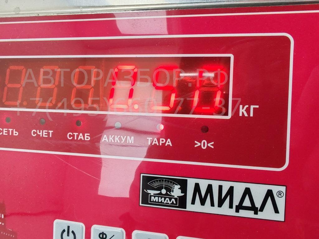 Ручка двери передней наружная правая