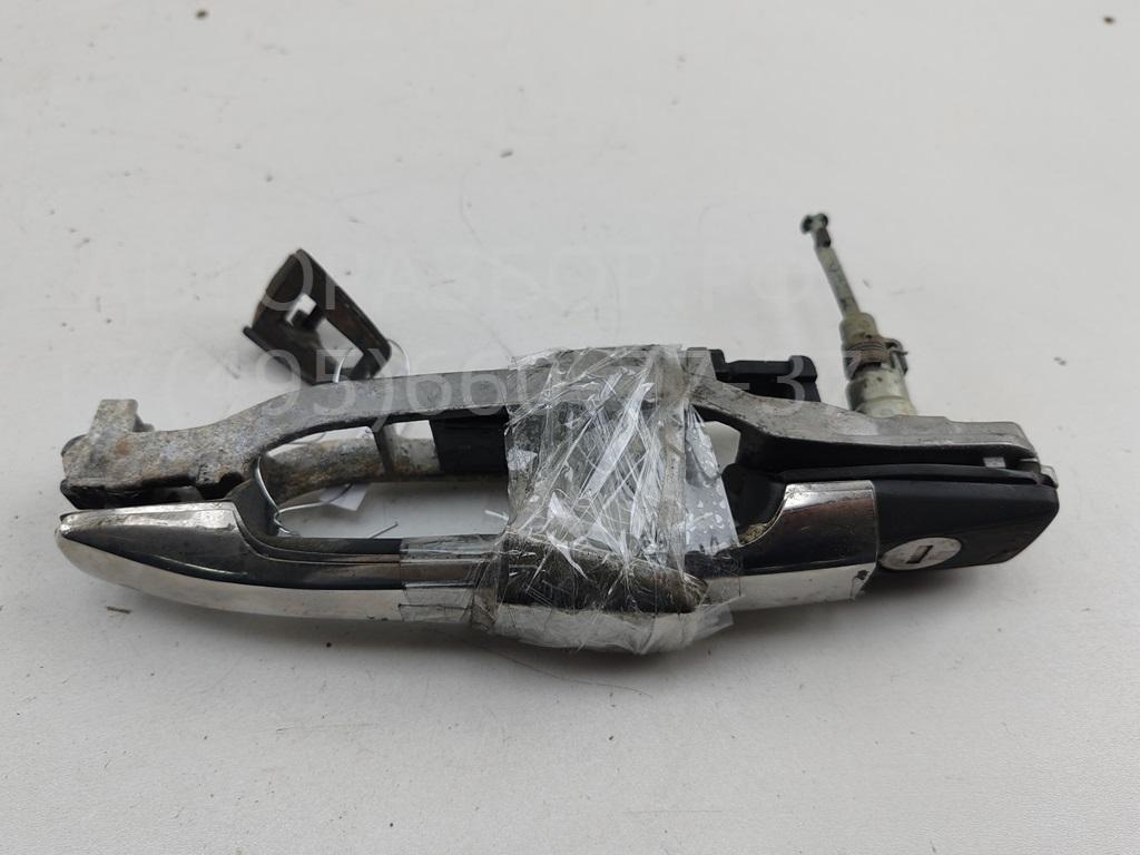 Ручка двери передней наружная правая