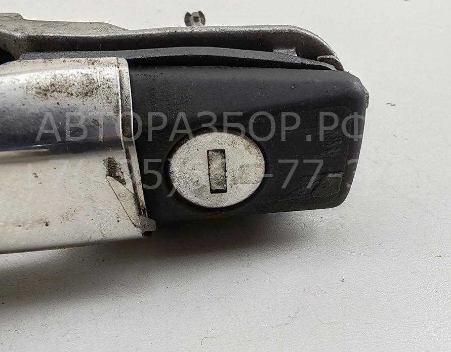 Ручка двери передней наружная правая