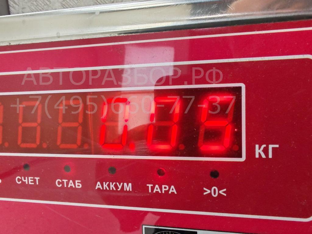 Датчик парковки