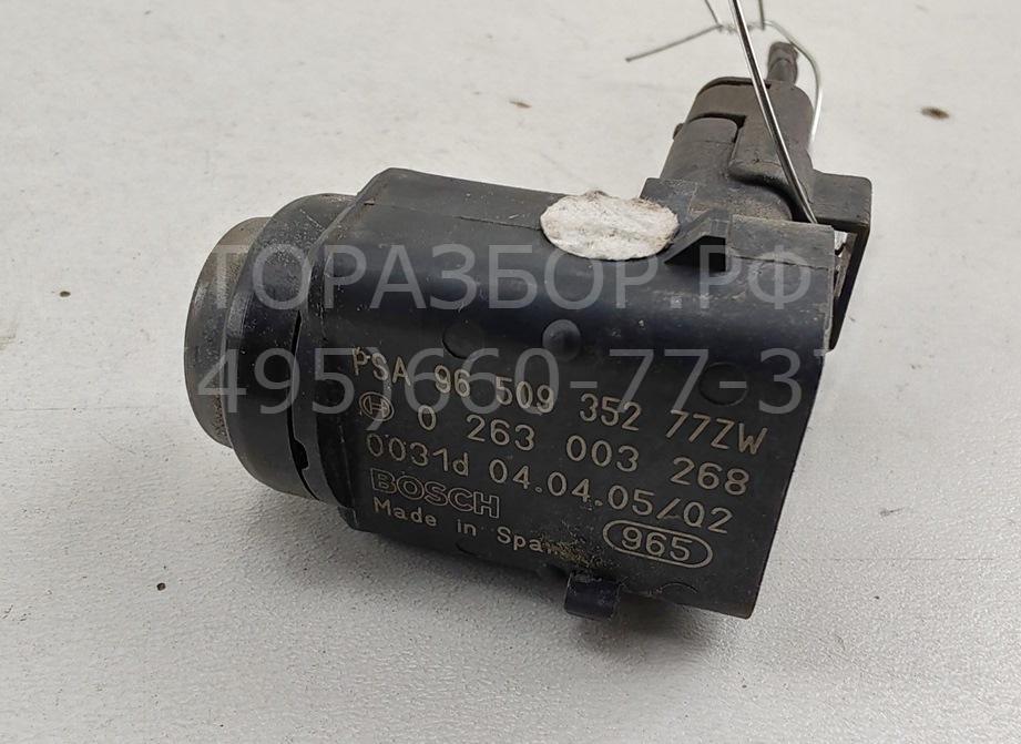 Датчик парковки