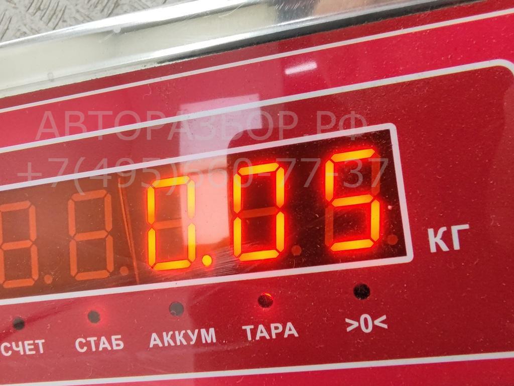 Датчик парковки