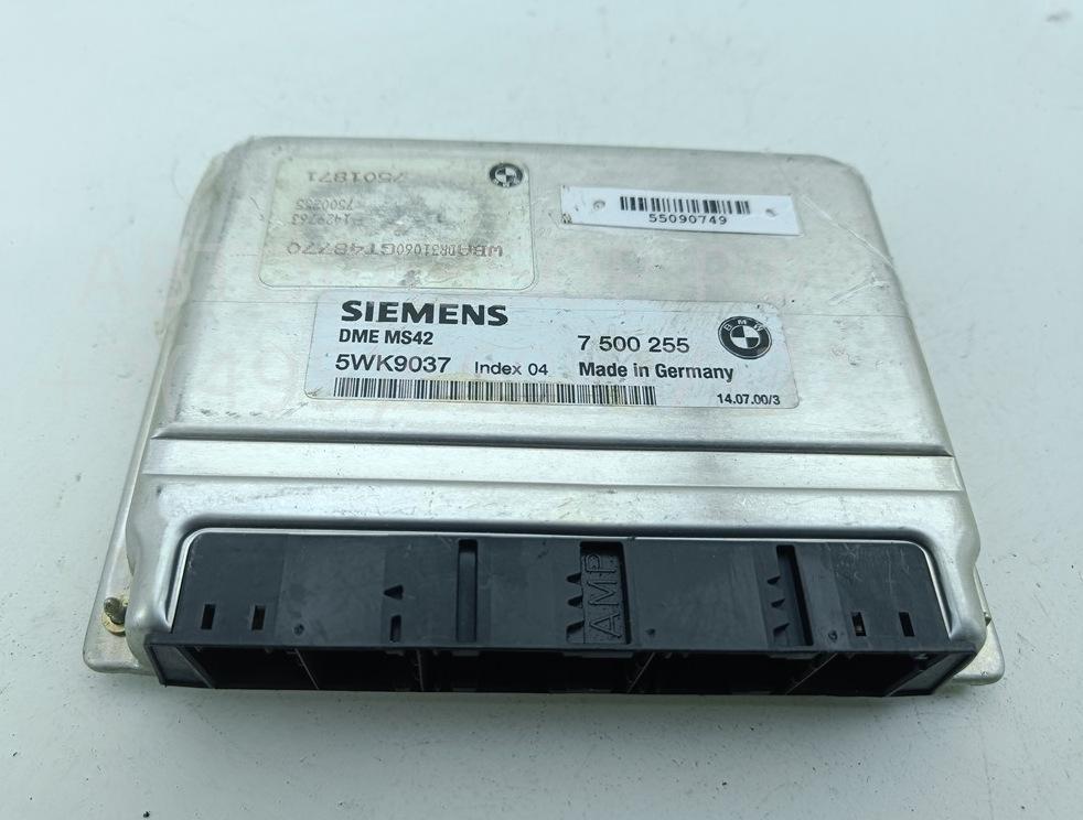 Блок управления двигателем