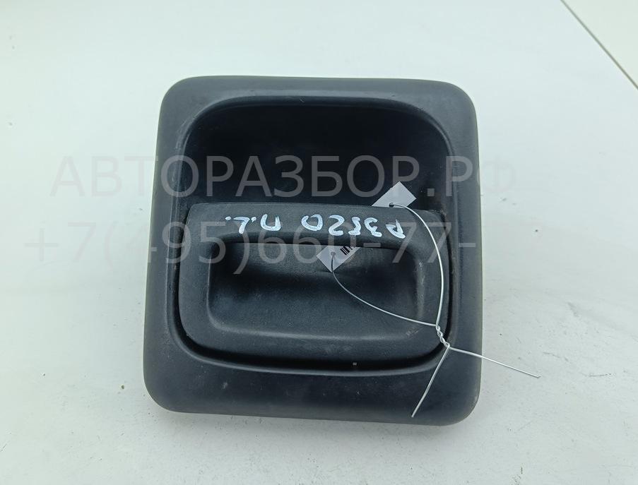 Ручка двери передней наружная правая