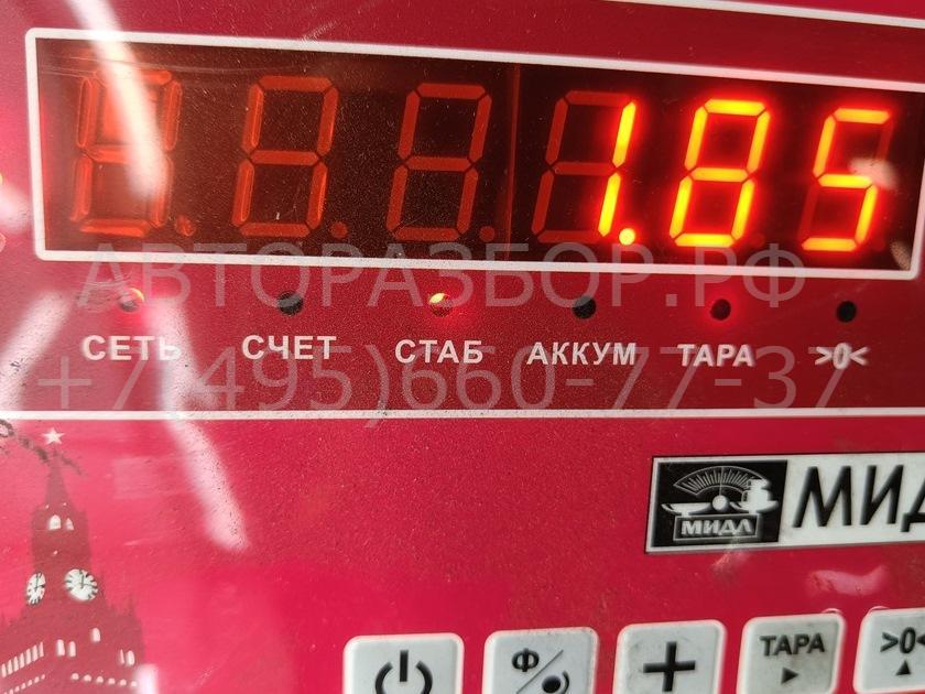 Пружина задняя