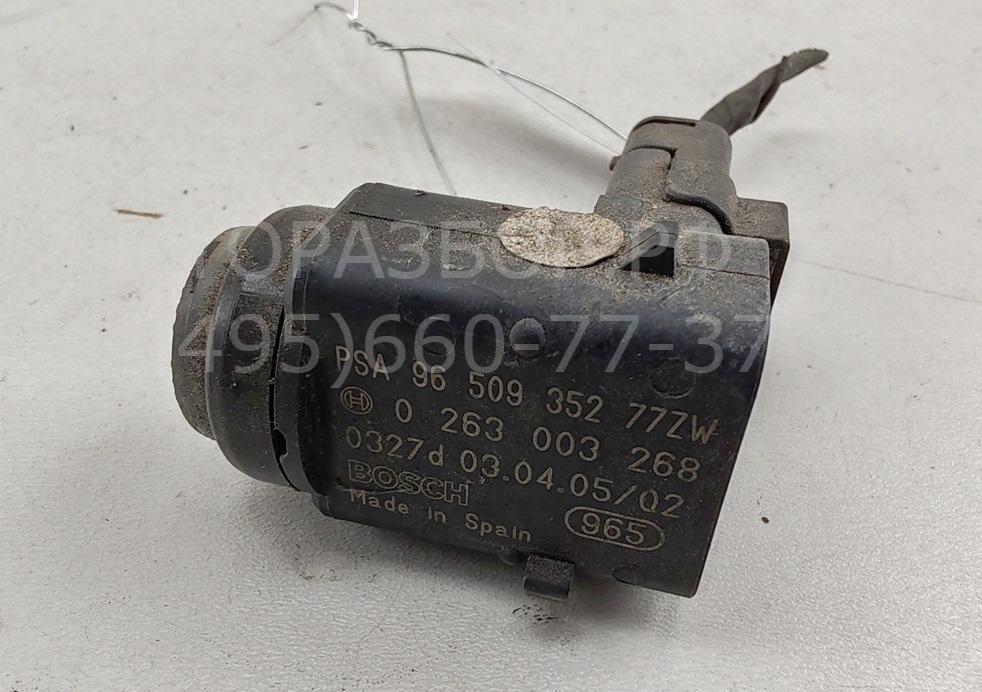 Датчик парковки