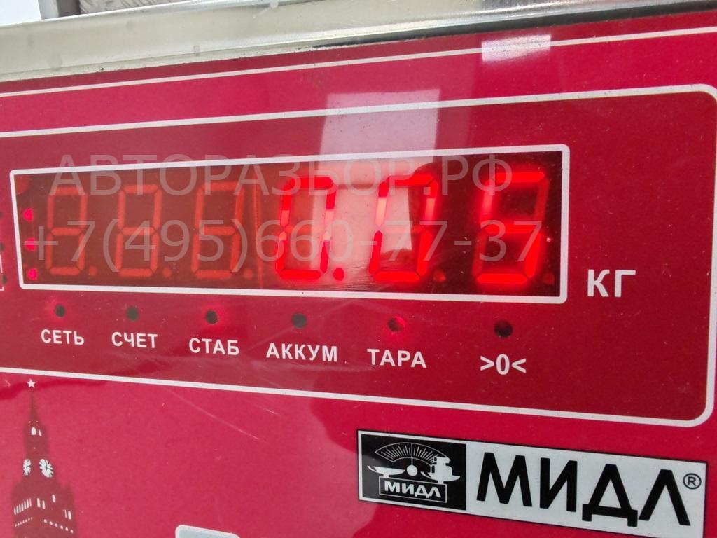 Датчик парковки