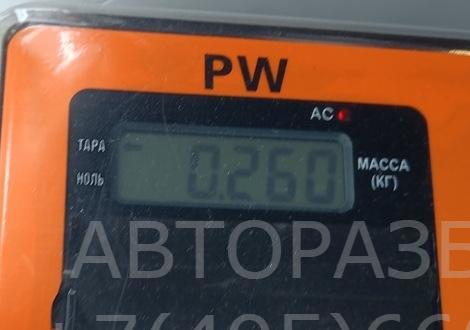 Кнопка аварийной остановки