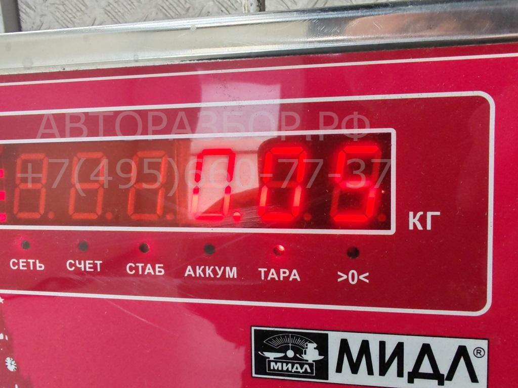 Фонарь подсветки номера