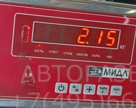 Моторчик стеклоочистителя передний