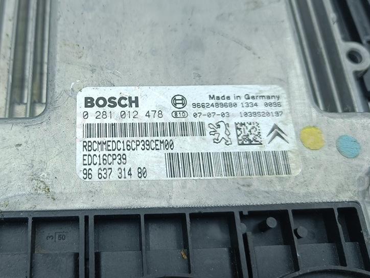 Блок управления двигателем