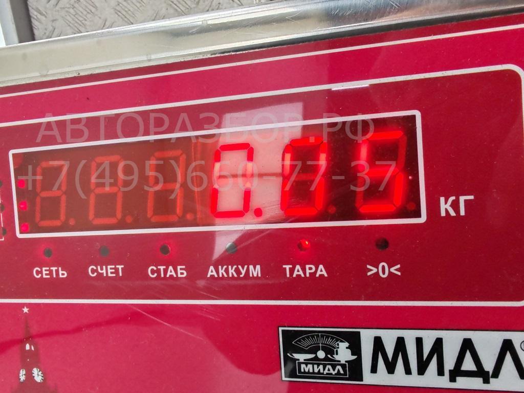 Датчик парковки