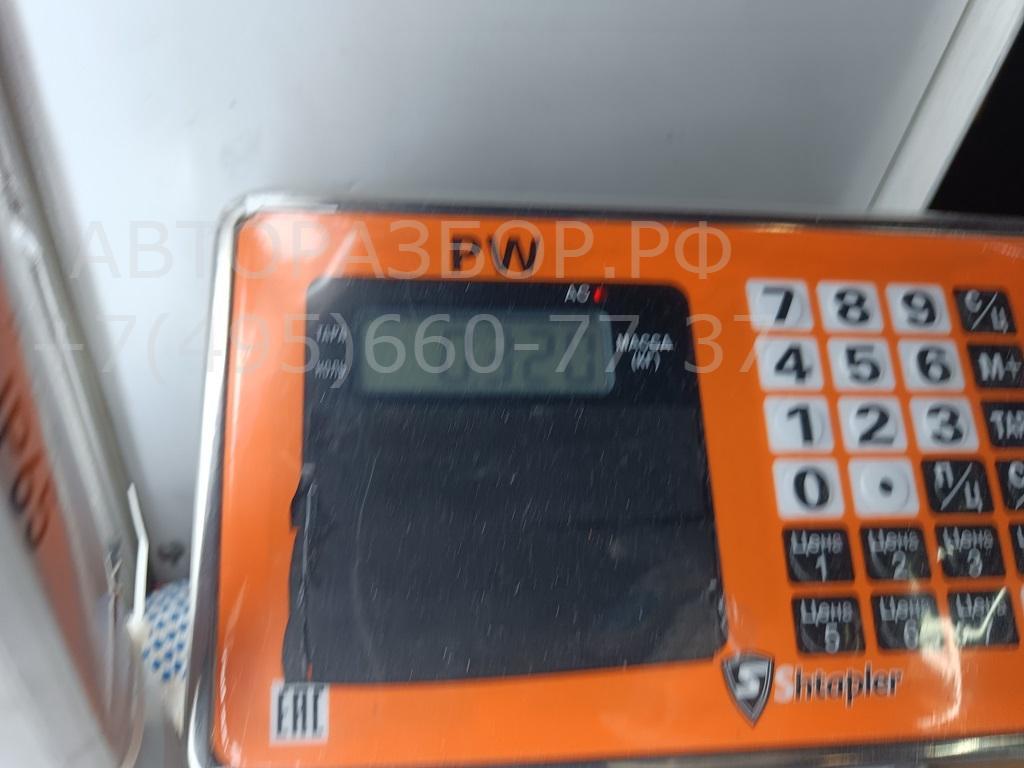 Блок управления двигателем