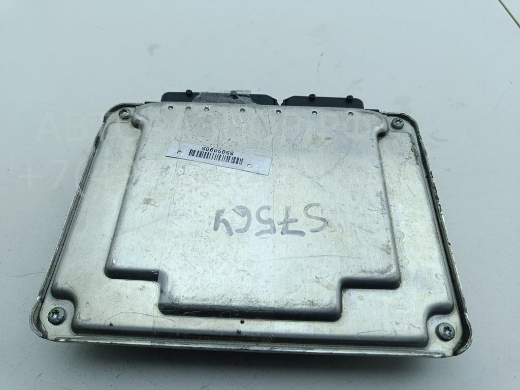 Блок управления двигателем