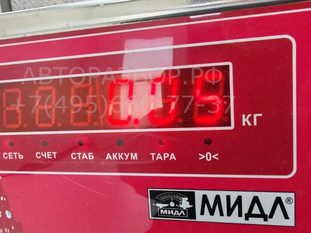 Фонарь подсветки номера