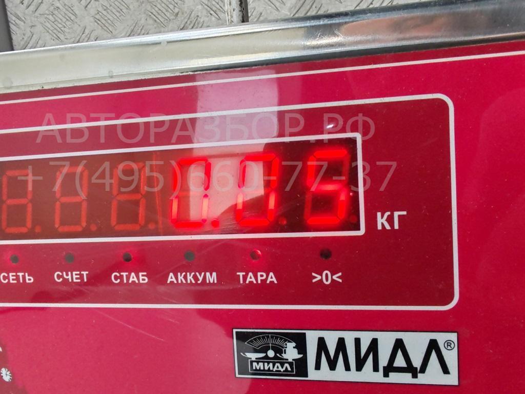 Датчик парковки