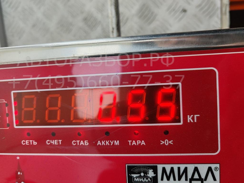 Фара противотуманная левая