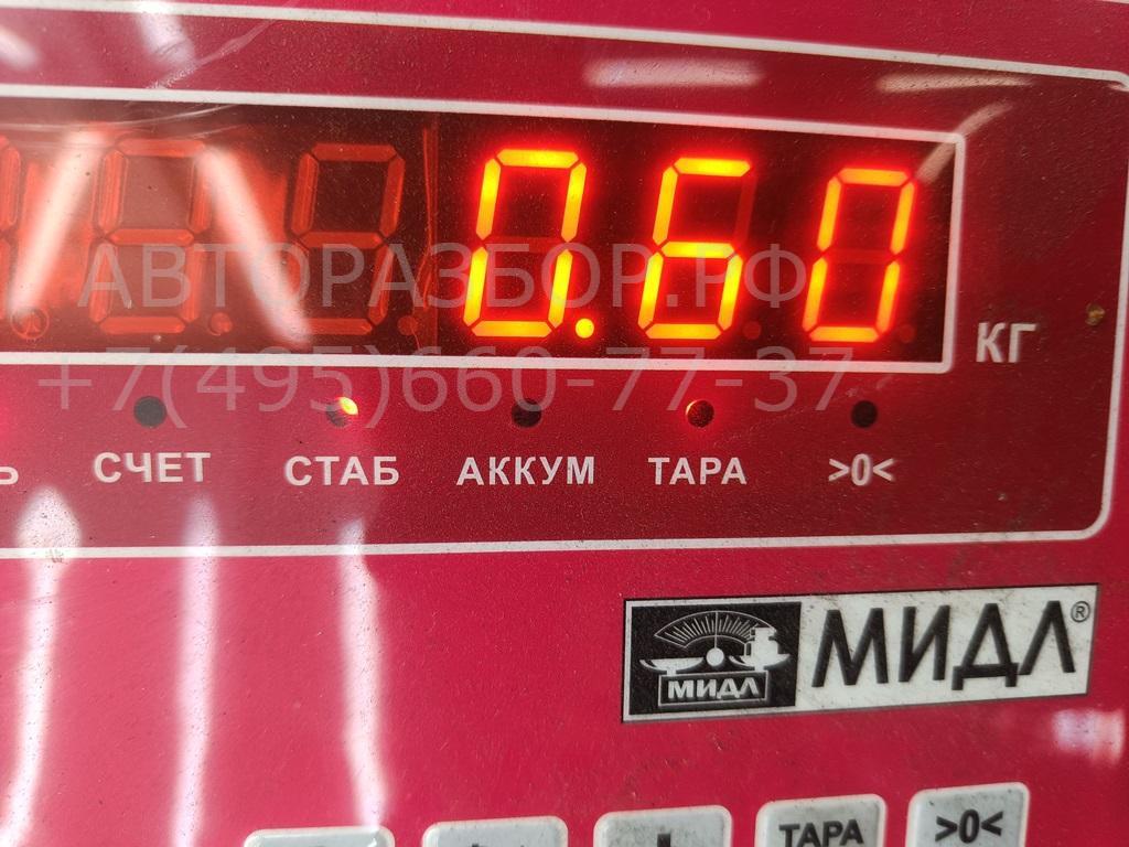 Горловина топливного бака