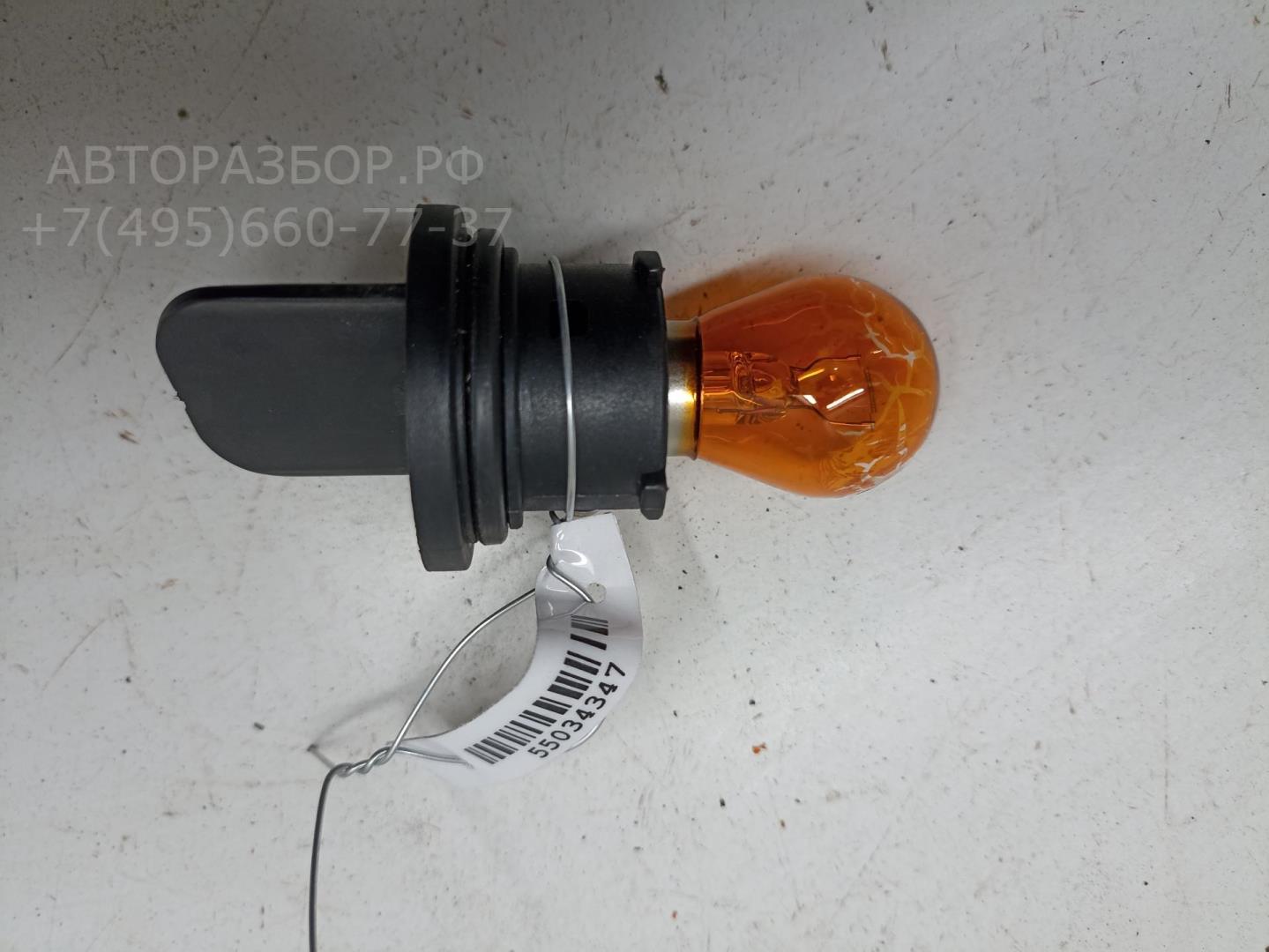 Патрон лампы