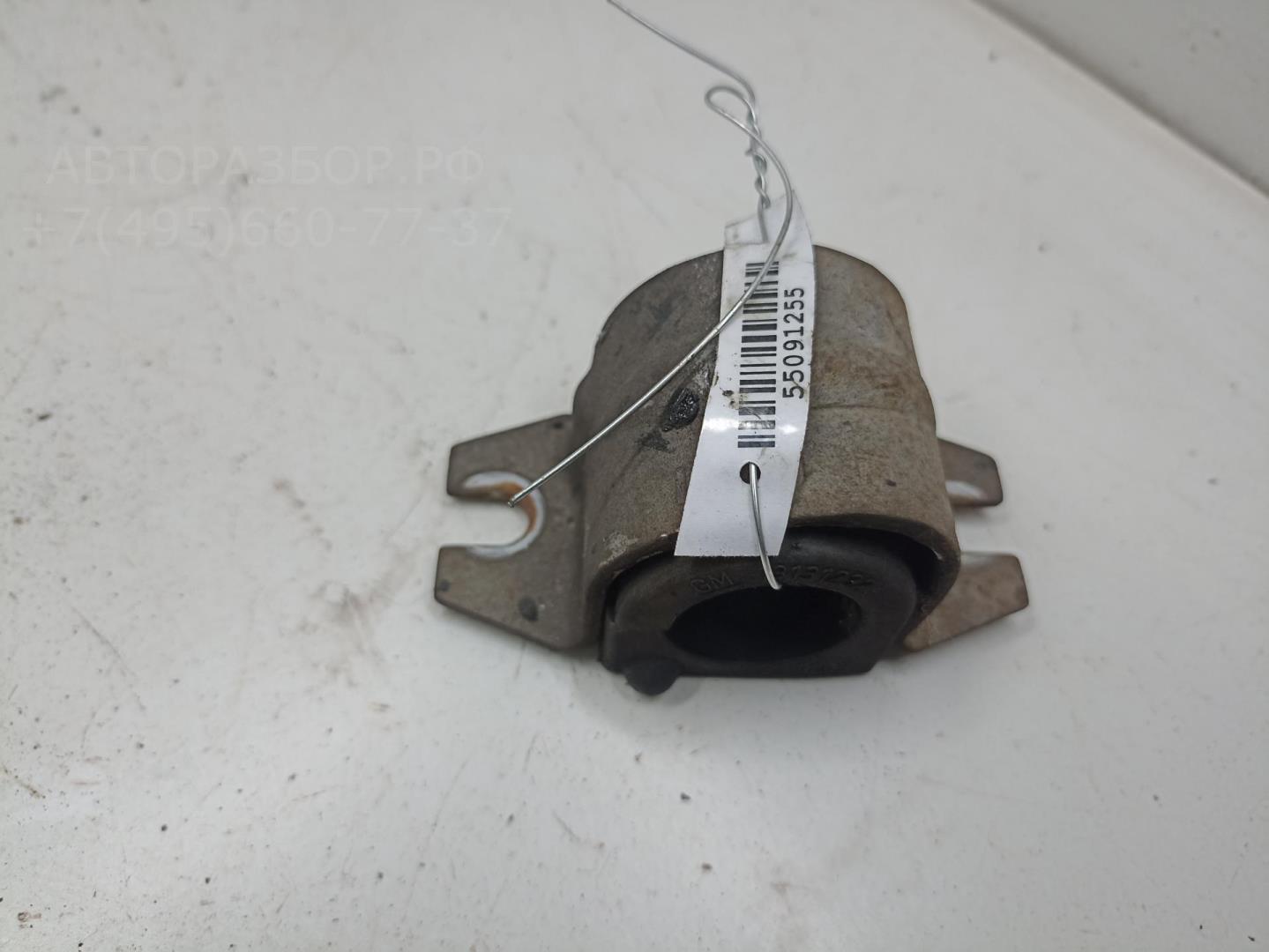 Кронштейн (п.п.к.)