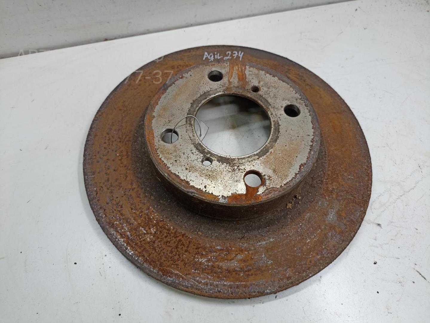 Диск тормозной передний вентилируемый