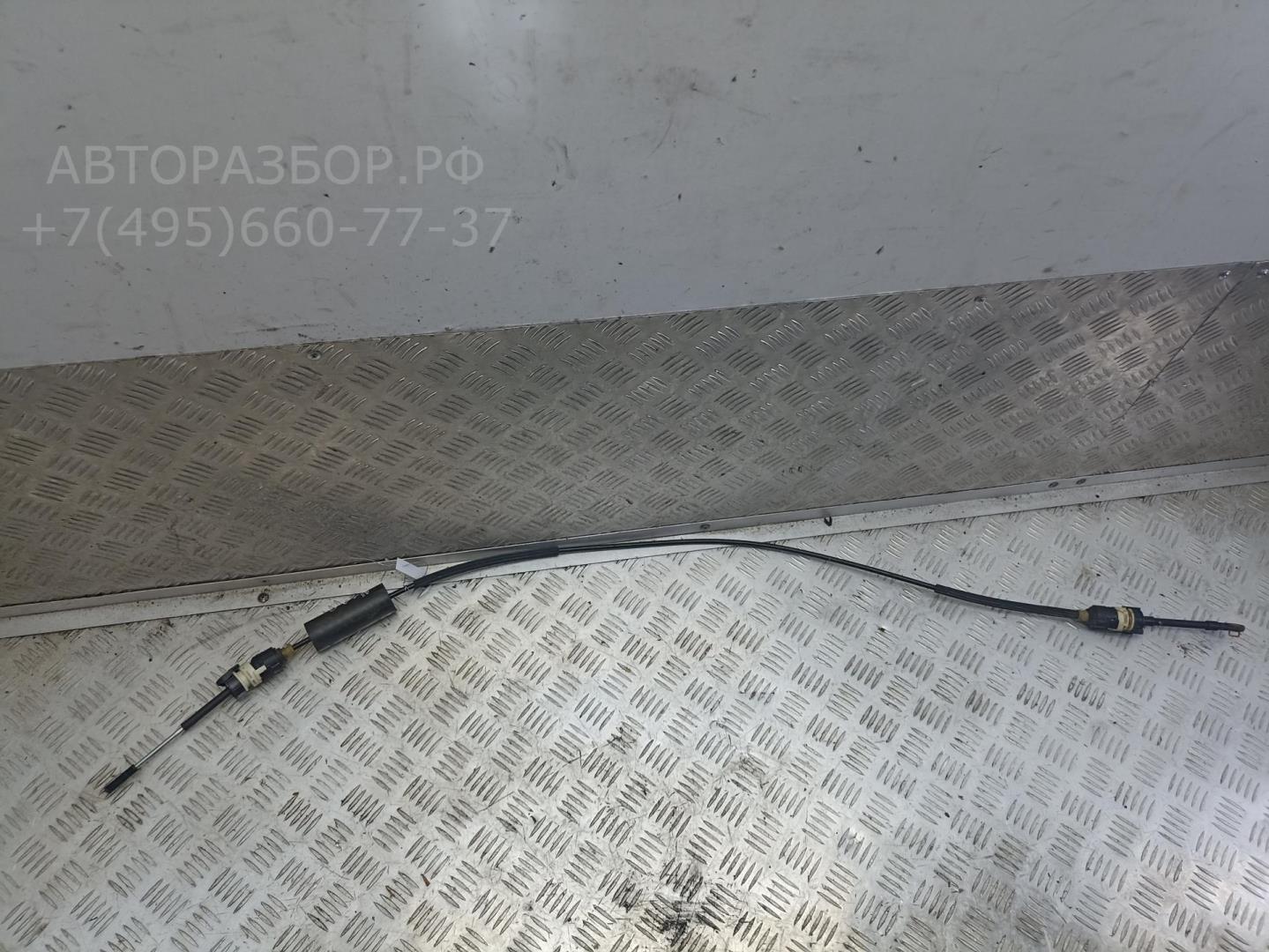 Трос КПП (выбора/переключения передач)