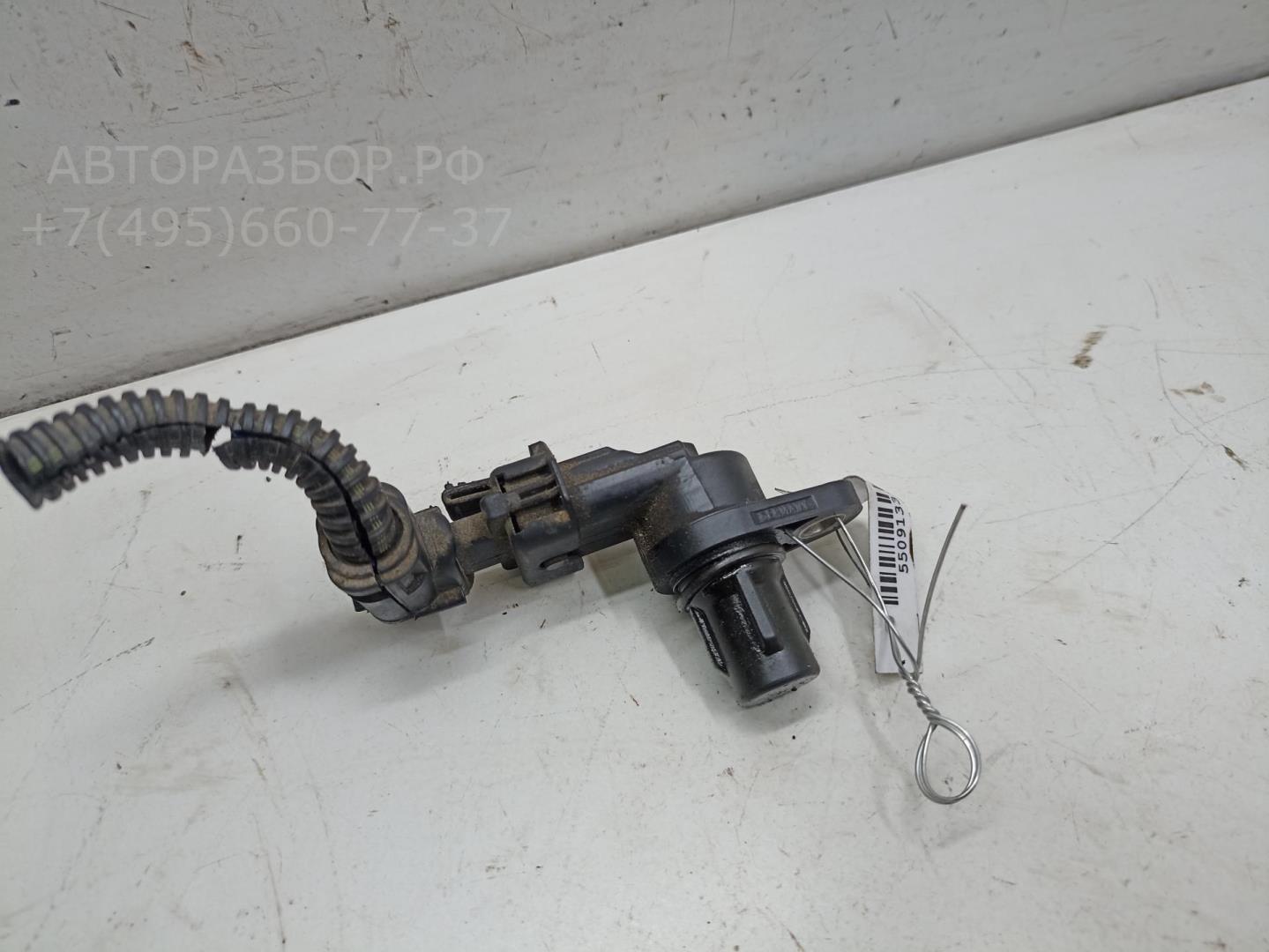 Датчик положения распредвала