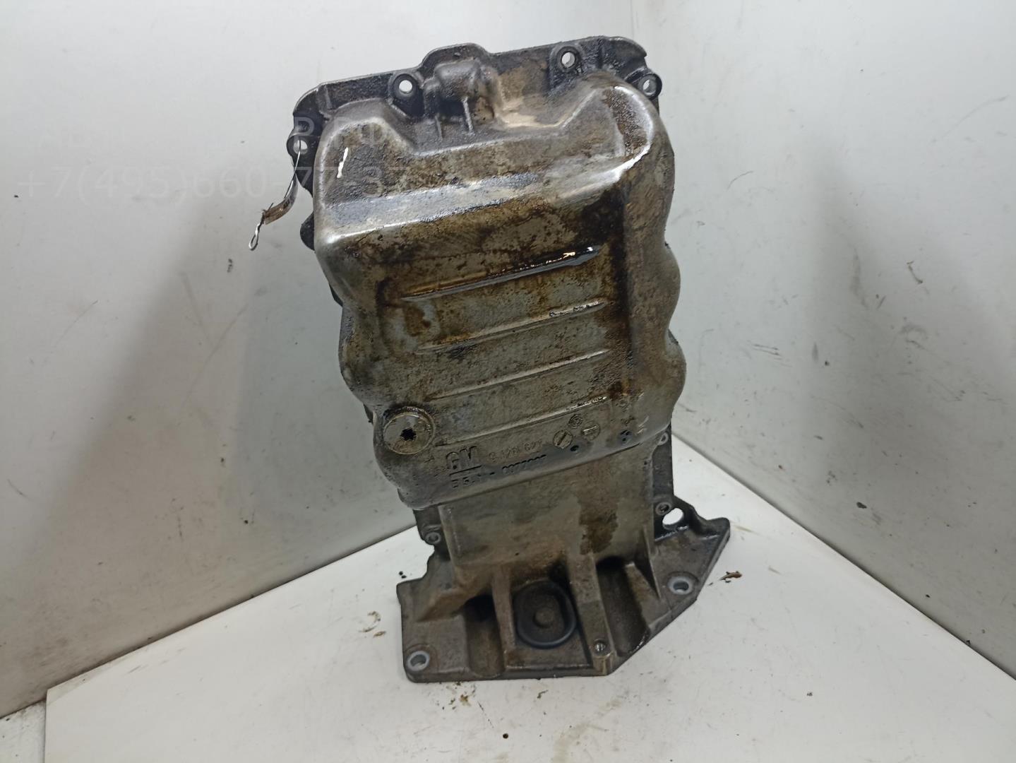 Поддон масляный двигателя (картер)