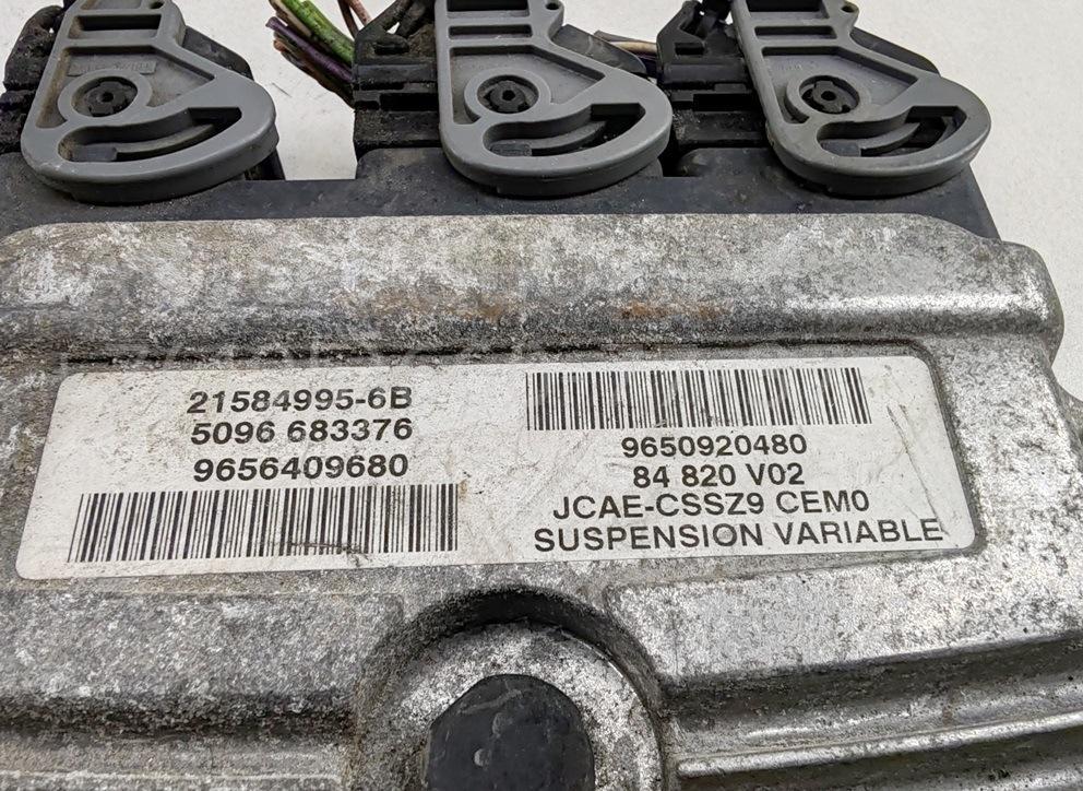 Блок управления подвеской