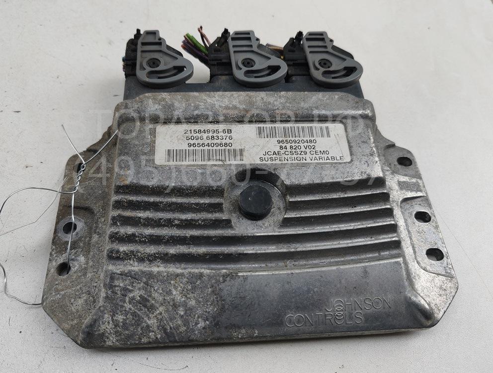 Блок управления подвеской