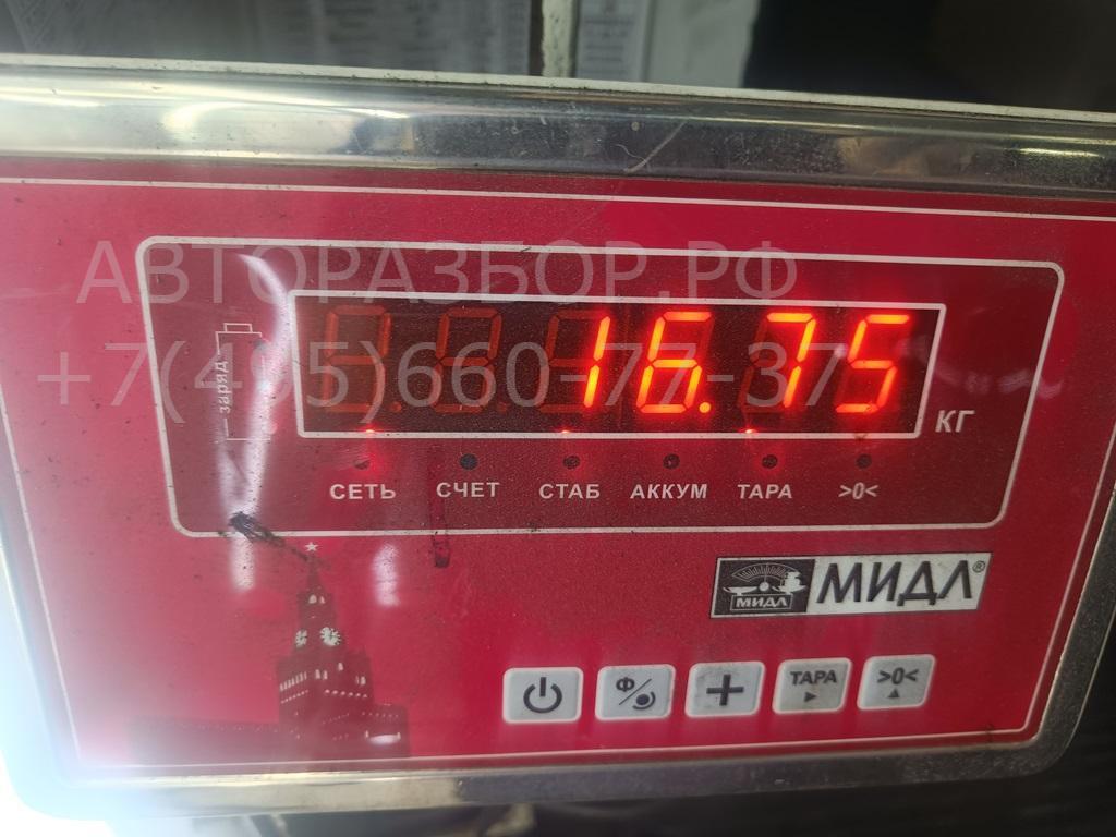 Вал карданный задний