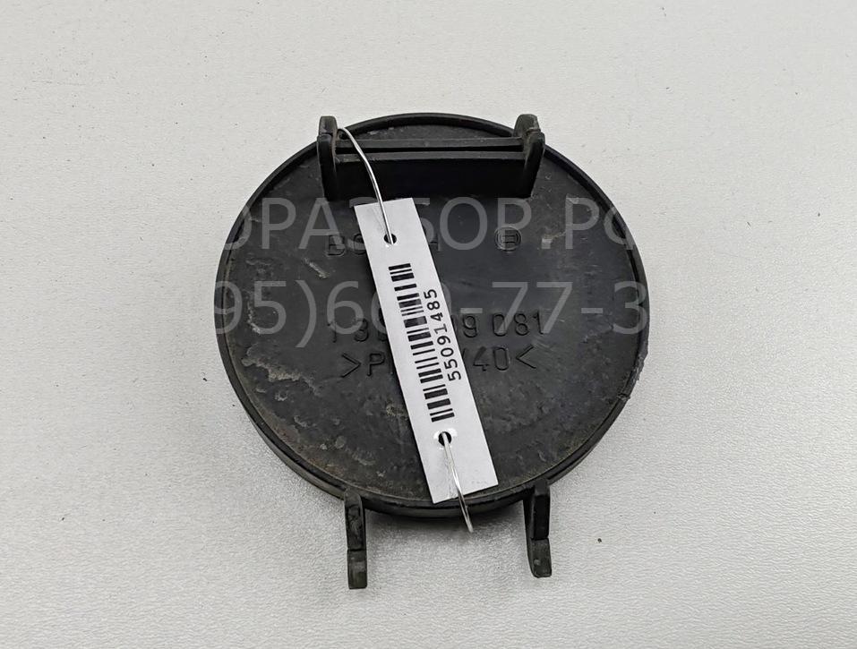 Крышка фары левой