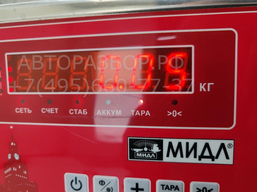 Воздуховод