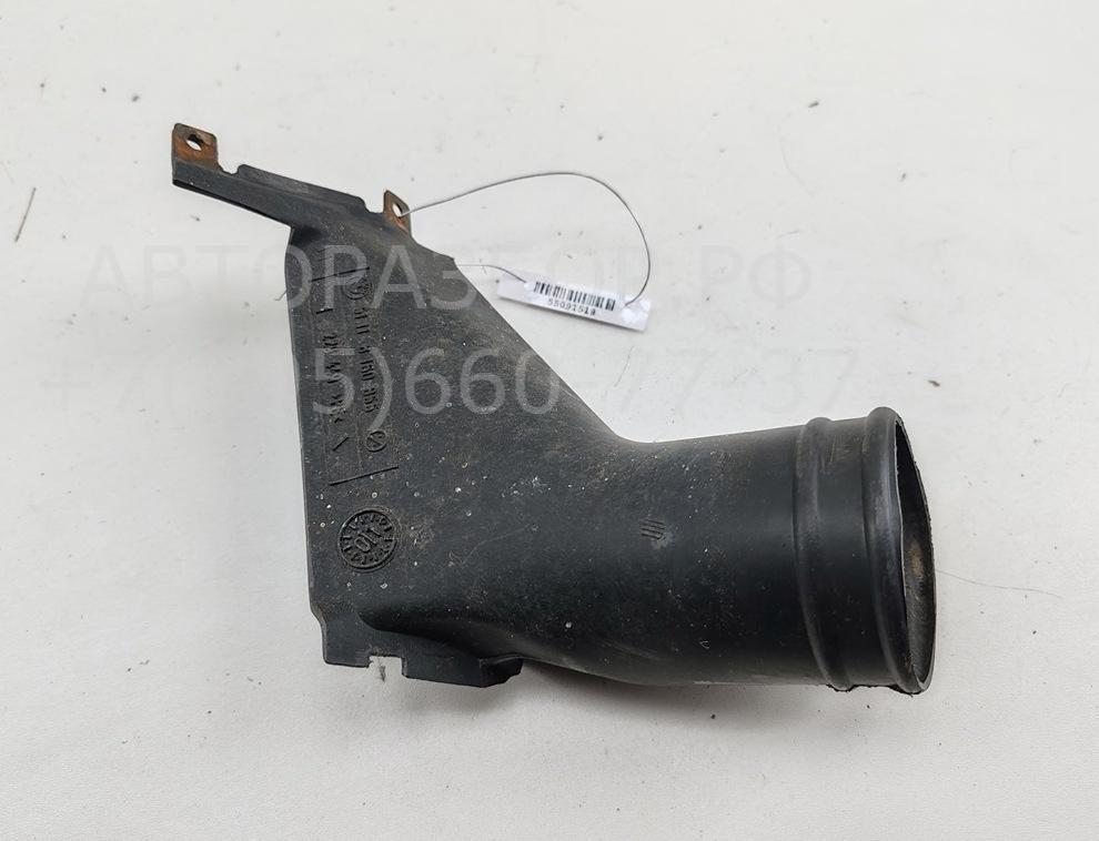 Воздуховод